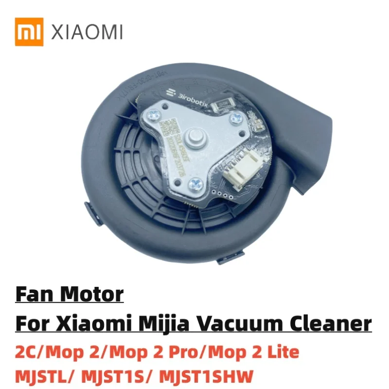 

Двигатель вентилятора для Xiaomi Mijia 2C/Mop 2/Mop 2 Pro/Mop 2 Lite