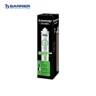 Картридж для фильтра под мойку БАРЬЕР ЭКСПЕРТ Смягчение, защищает от накипи Р231Р00