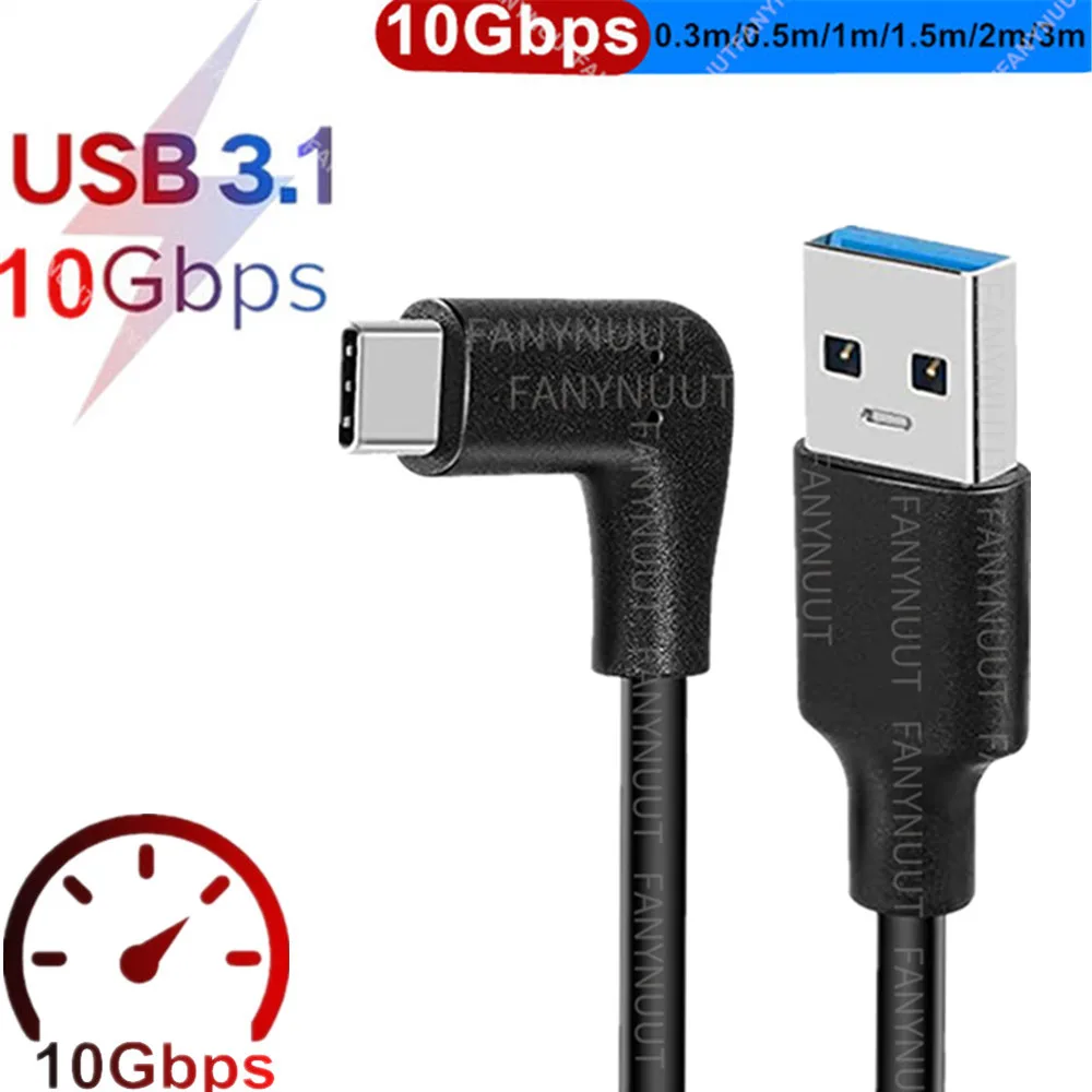Кабель быстрой зарядки с USB на USB Type C, 10 Гбит/с