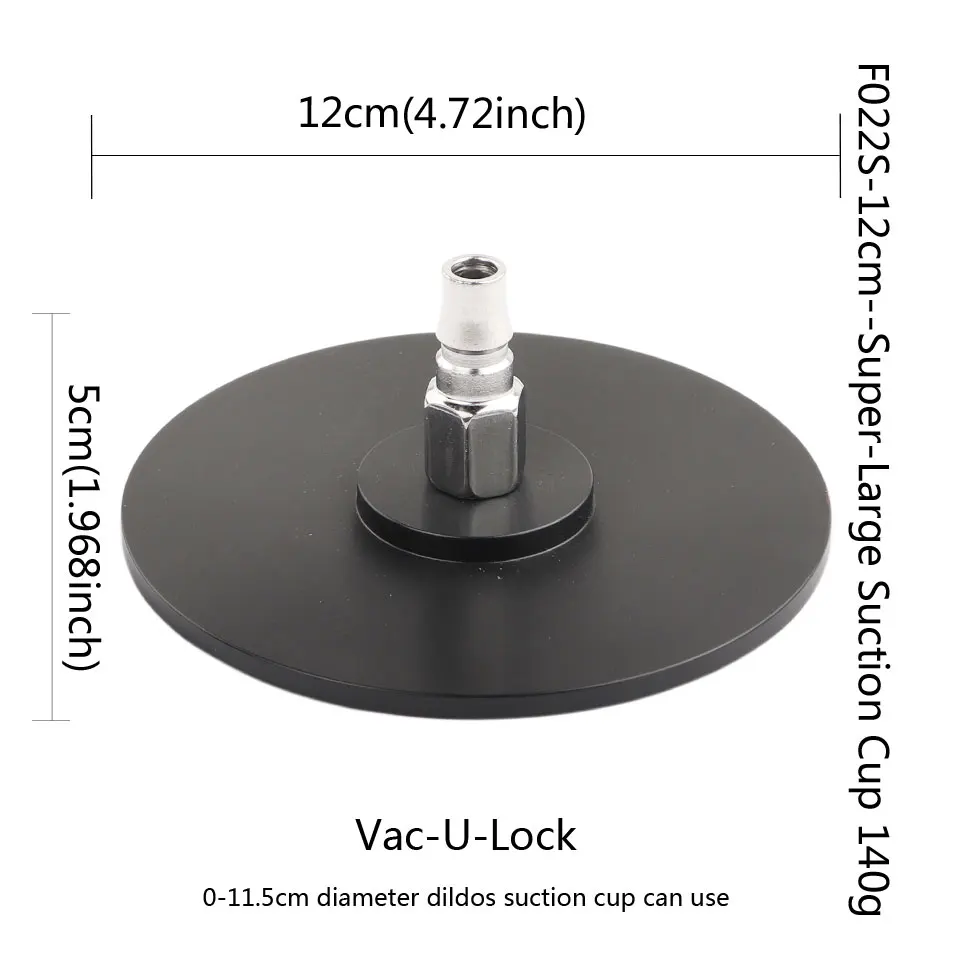 Черный адаптер на присоске 4,72 дюйма для секс-машины  Vac-U-Lock