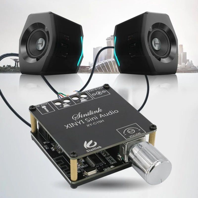 Беспроводной аудио цифровой усилитель мощности 5HA 20Wx2