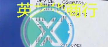 

10 шт. Оригинальный Новый G5655F61U