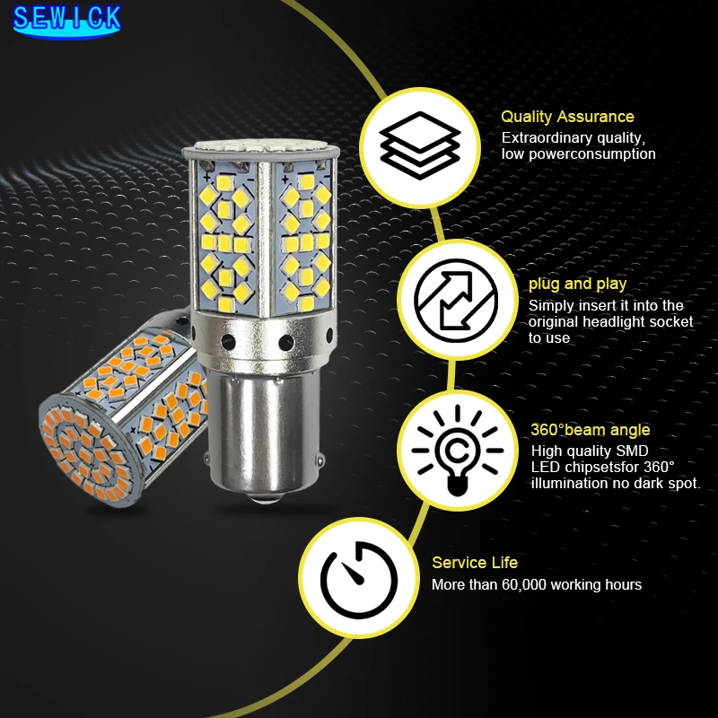Светодиодные Лампы Заднего Стоп-сигнала Комплект Из 2 Шт.