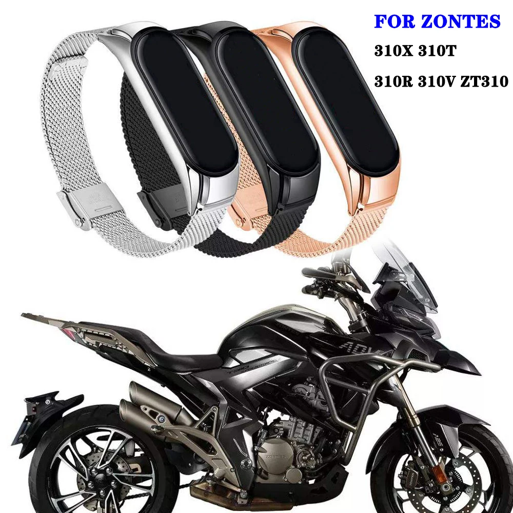 

Индукционный ключ для мотоцикла, резиновое кольцо, версия браслета, ремень для Zontes 310X 310T 310R 310V ZT310