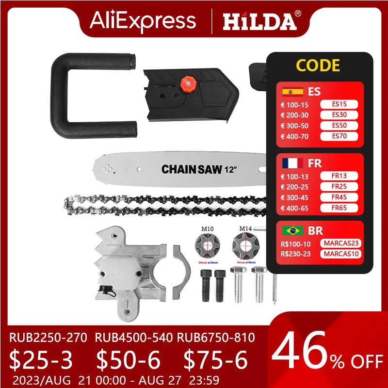 Многофункциональный адаптер цепной пилы, преобразователь, кронштейн, набор «сделай сам» для электрической угловой шлифовальной машины 12 дюймов, деревообрабатывающий инструмент M14 и M10