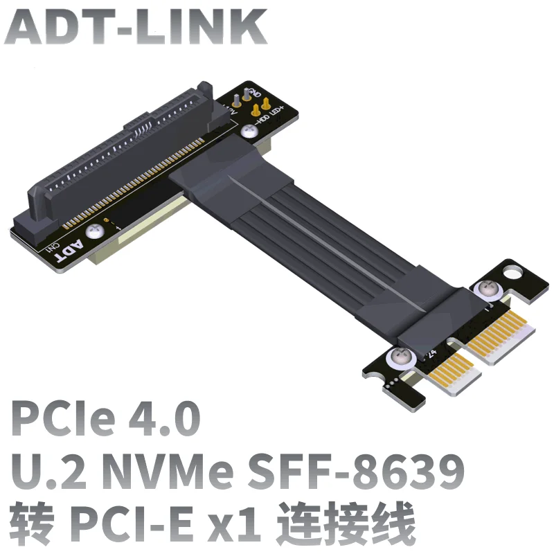 

New PCI-E 4.0 x1 To U.2 NVMe SSD SFF-8639 PCIe 4.0 1x Extension Cable Riser Adapter High-Speed Signal Transmission Gen4 Extender