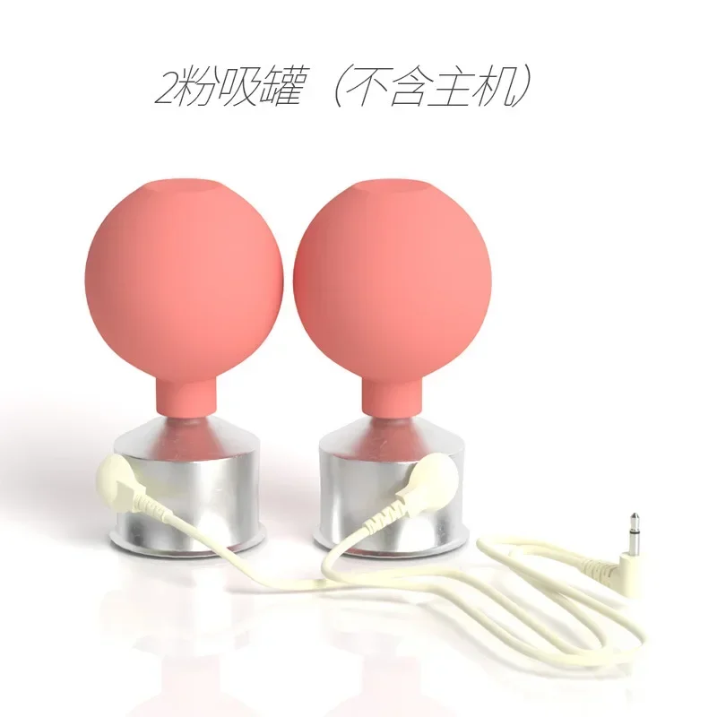 Электростимуляция фетиш секс-игрушки Новое поступление электрический шок