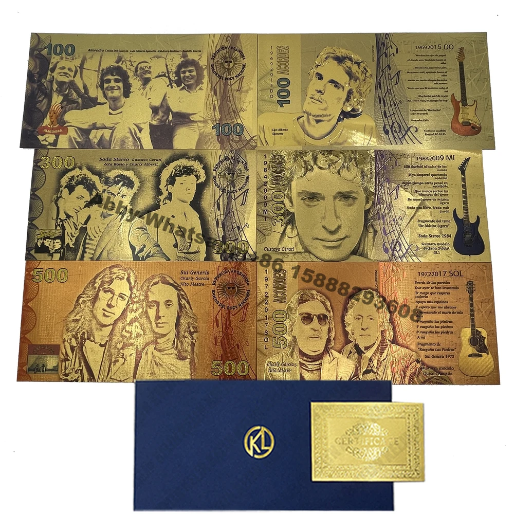 Аргентинское песо, позолоченная банкнота, серебристо-гитарная гитара Sui Generis/газированная/альмарендра, музыкальные штрафы для фанатов