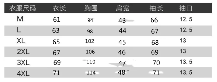 2022 New Winter Jackets Parka Men Autumn Winter Warm TRAPSTAR Brand Slim Mens Coats Casual Windbreaker Quilted Jackets Men M-5XL