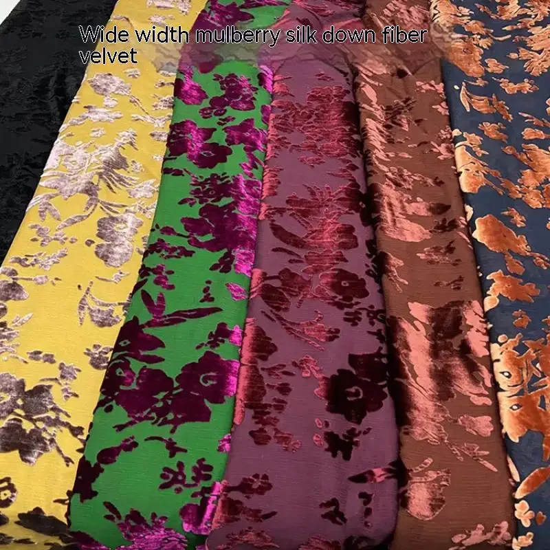 Дубленая бархатная ткань