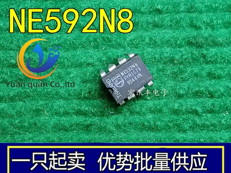 

20pcs original new NE592N NE592N8 video amplifier IC chip DIP-8