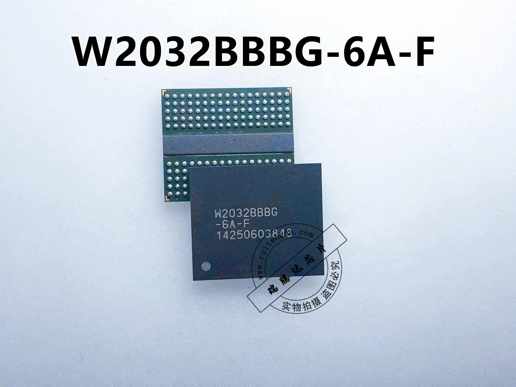 

Фонарь памяти DDR5 8G BGA 1 шт.-1 лот