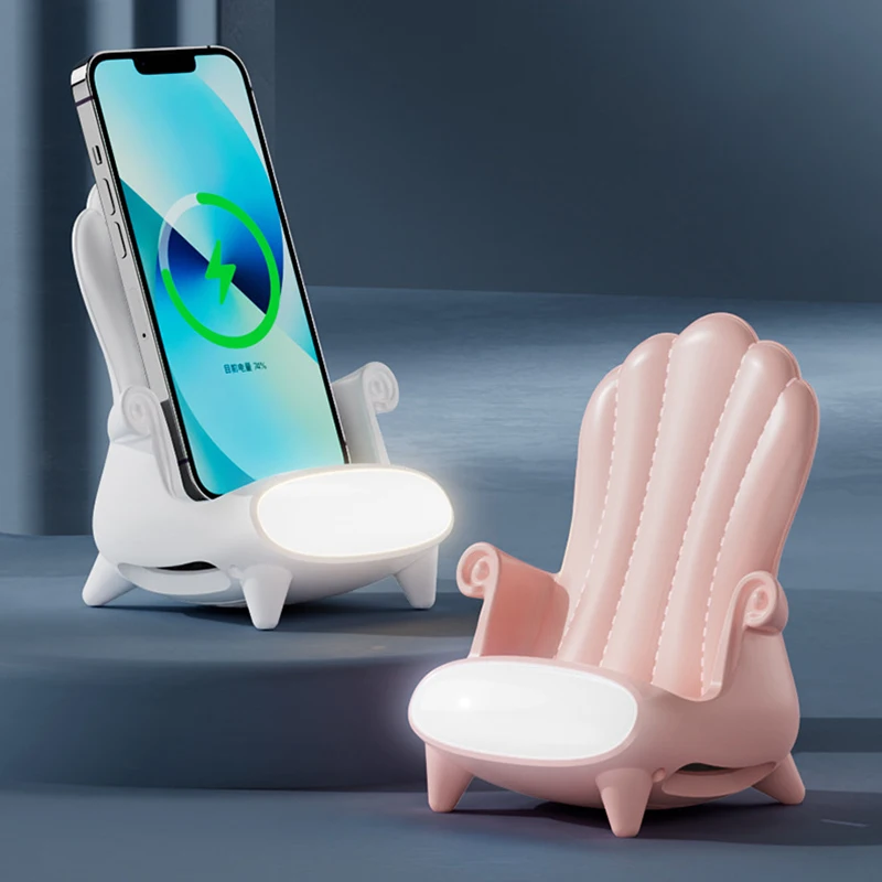 Подставка для беспроводной зарядки портативный мини-стул универсальный