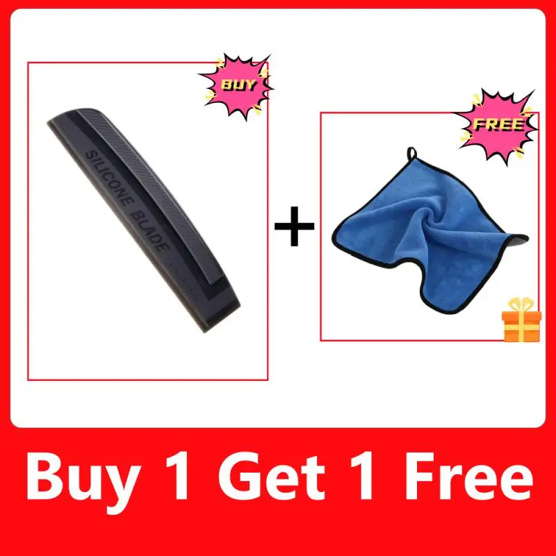 

Удобный скребок из мягкого силикона для защиты от царапин