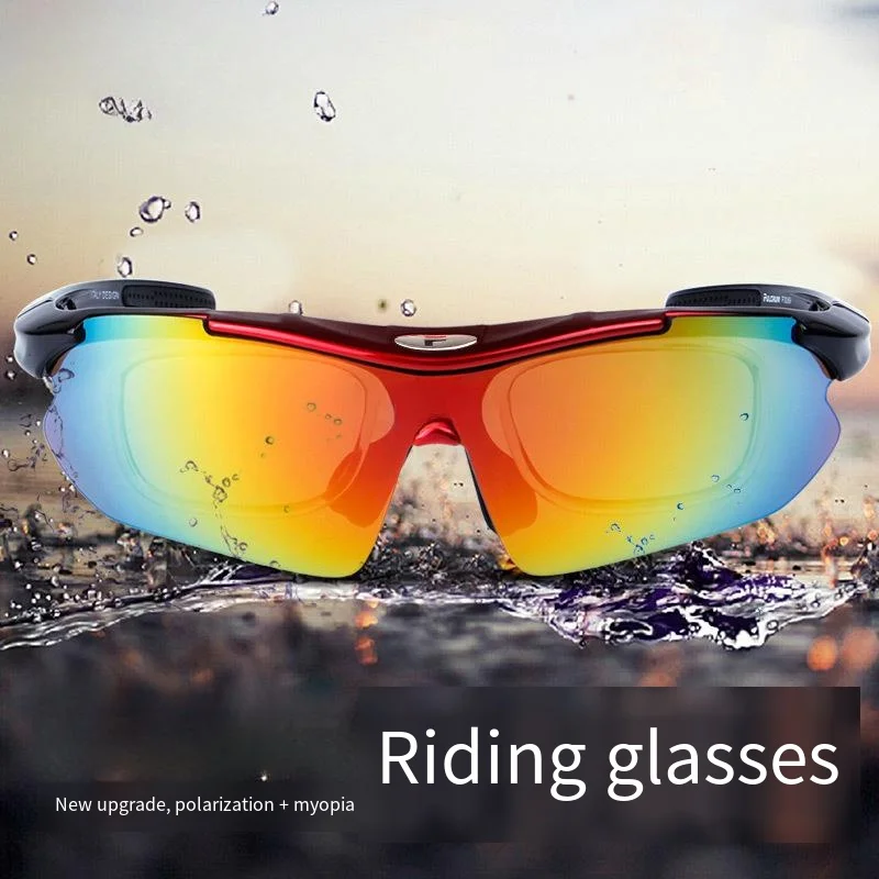 Очки для велоспорта на дороге поликарбонатные взрывозащищенные поляризационные