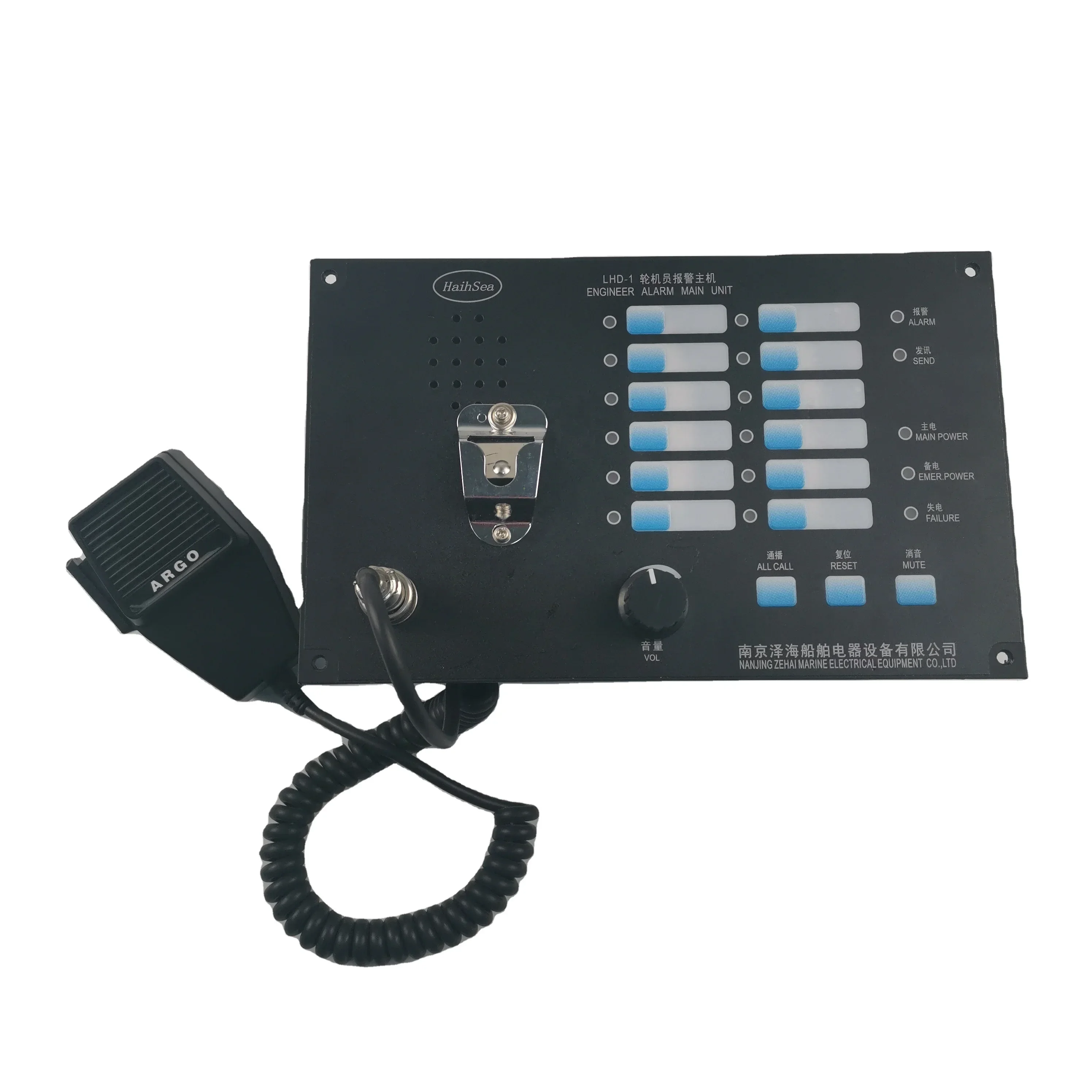Фото AC220 DC24 Система сигнализации вызова морского инженера Основный блок Essential Marine Supply 220 В/24 В №1
