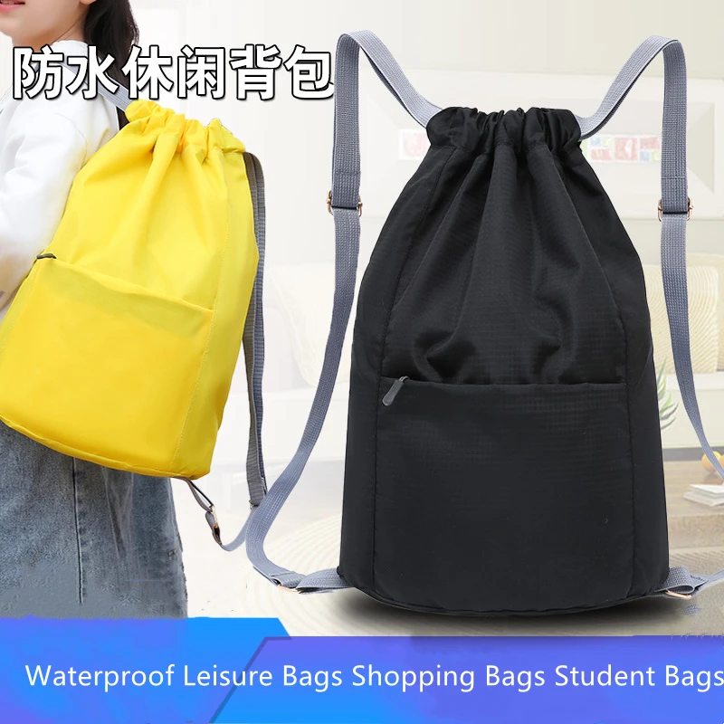 

Многофункциональный рюкзак для занятий спортом на открытом воздухе, складной Простой Легкий вместительный дорожный ранец, сумка для покуп...