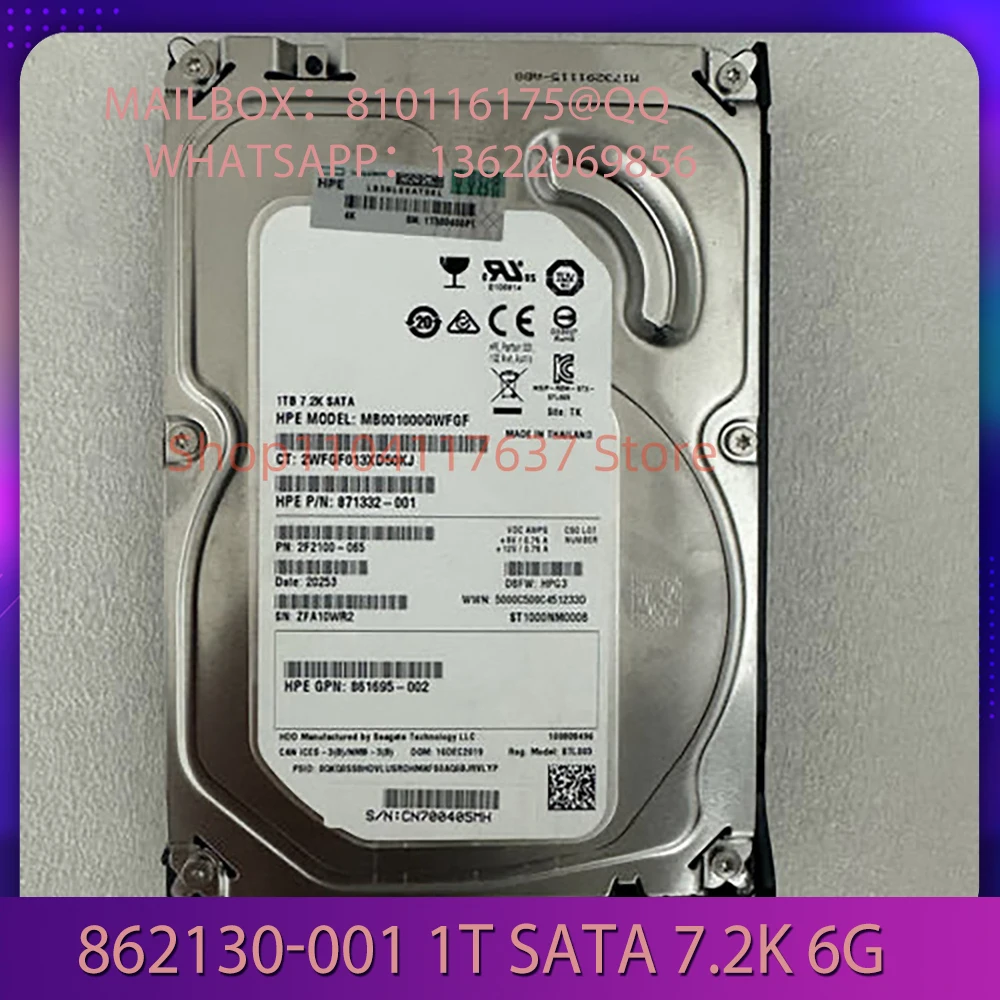 Для HP 862130 -001 1T SATA 7 2K 6G 3 5 дюйма 861686 -Жорсткий диск сервера B21 G10
