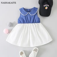 baby girl clothes tutu baby girls solid color denim colorblock dress summer party princess dresses children girls clothing