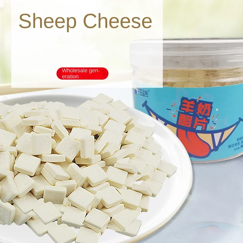 Легкие Молочные Кошачьи Лакомства 180 Г С Козьим Сыром И Молочным Кальцием В