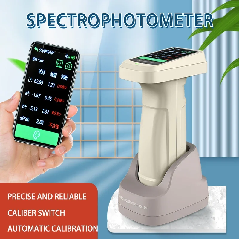 

Portable UV Spectrometer Analyzer Near Infrared Color Measuring Light XRF