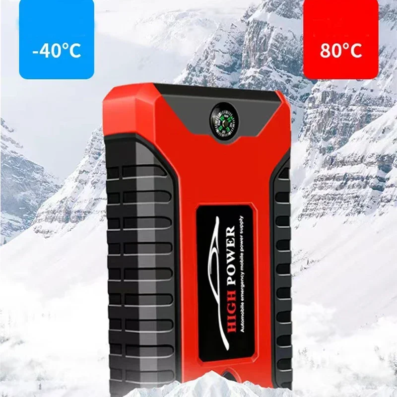 EAFC 12 В автомобильный стартер Power Bank портативное зарядное устройство для