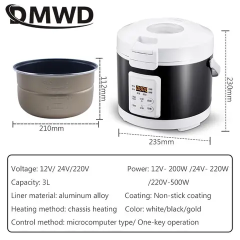 Мультиварка DMWD 3 л белая