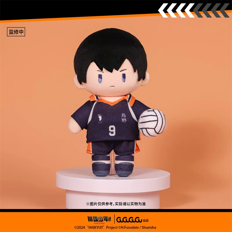 Фото Официальный Оригинальный Haikyuu! Масштабируемые аксессуары для кукол Gomi Suteba No Kessen Shoyo Hinata Tobio Kageyama №5