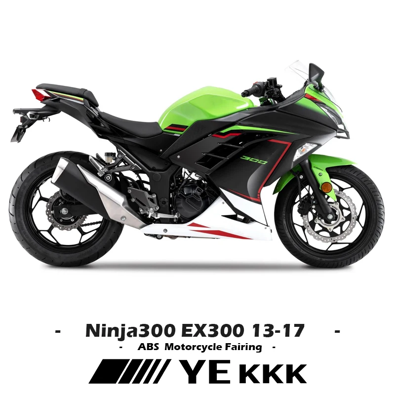 Для Kawasaki Ninja 300 EX300 13 14 15 16 17 новая копия ABS кузова обтекатель мотоцикла корпус