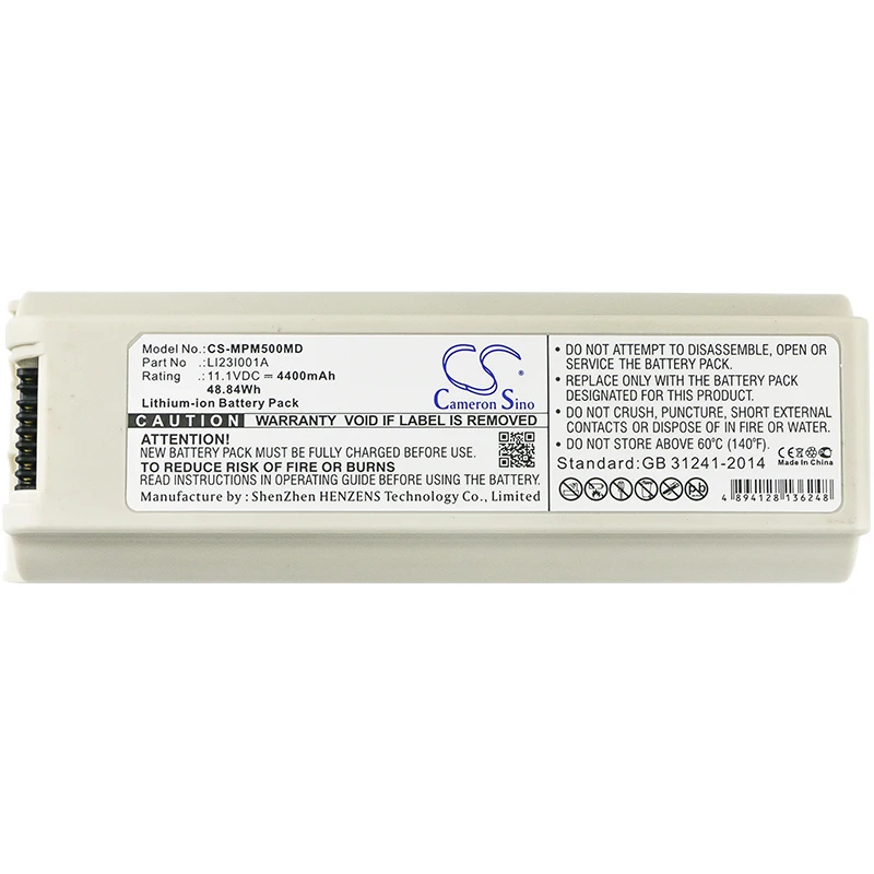 Фото Аккумулятор Cameron Sino 11.1V 4400mAh LI23I001A для медицинских аппаратов Mindray Echographe M5, M7, M5T, M9, ультразвуковых систем M5T, M7T +Инструмент №1