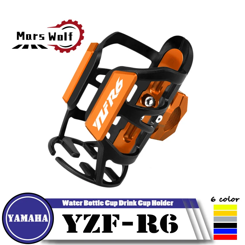 

For YAMAHA YZFR6 YZF-R6 yzfr6 YZF R6 yzf r6 Motorcycle General Accessories Beverage Water Bottle Cup Drink Cup Holder