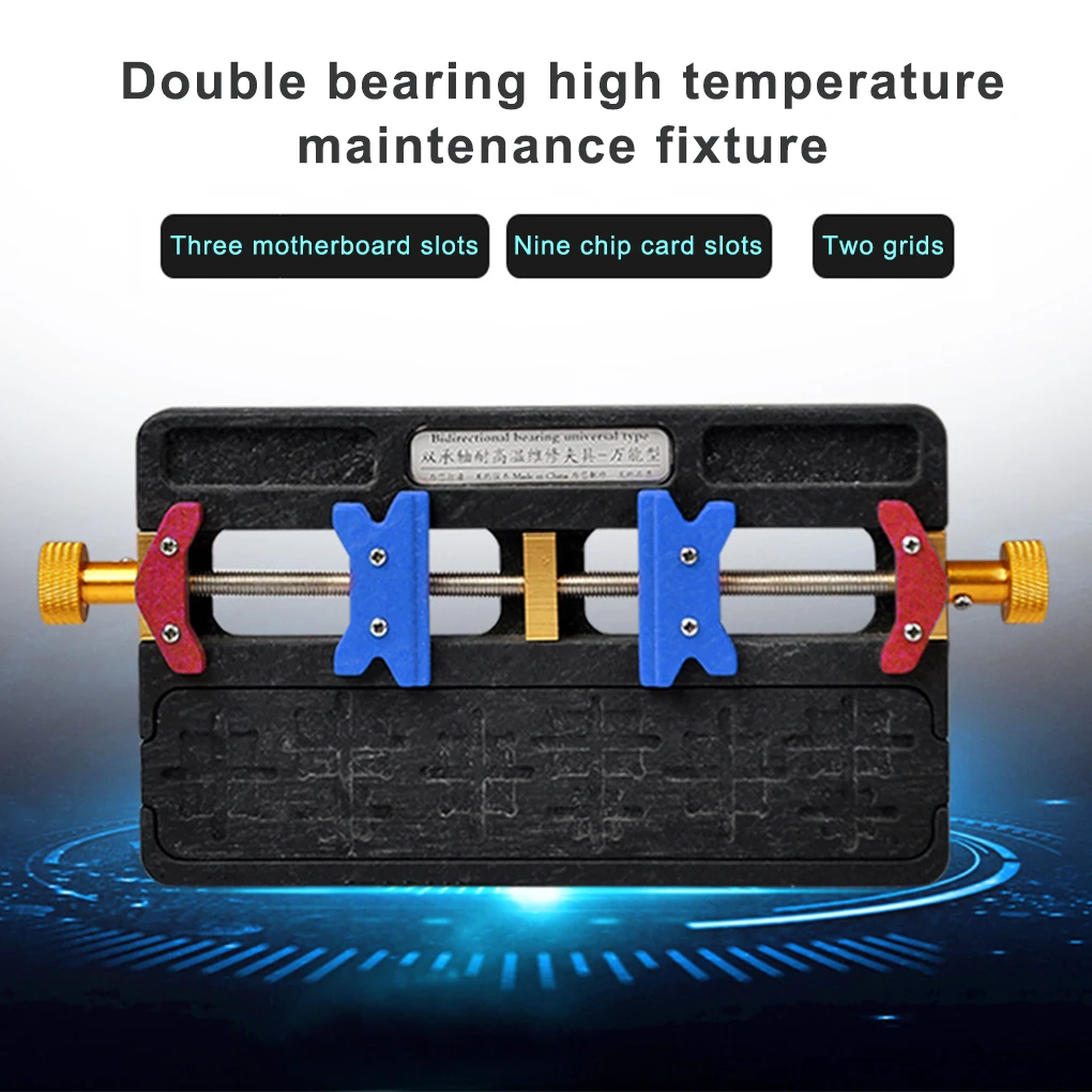

Universal Dual Axles Motherboard Repair Fixture Adjustable Board Jigs High Temperature Resistant Holder Fixing Tool