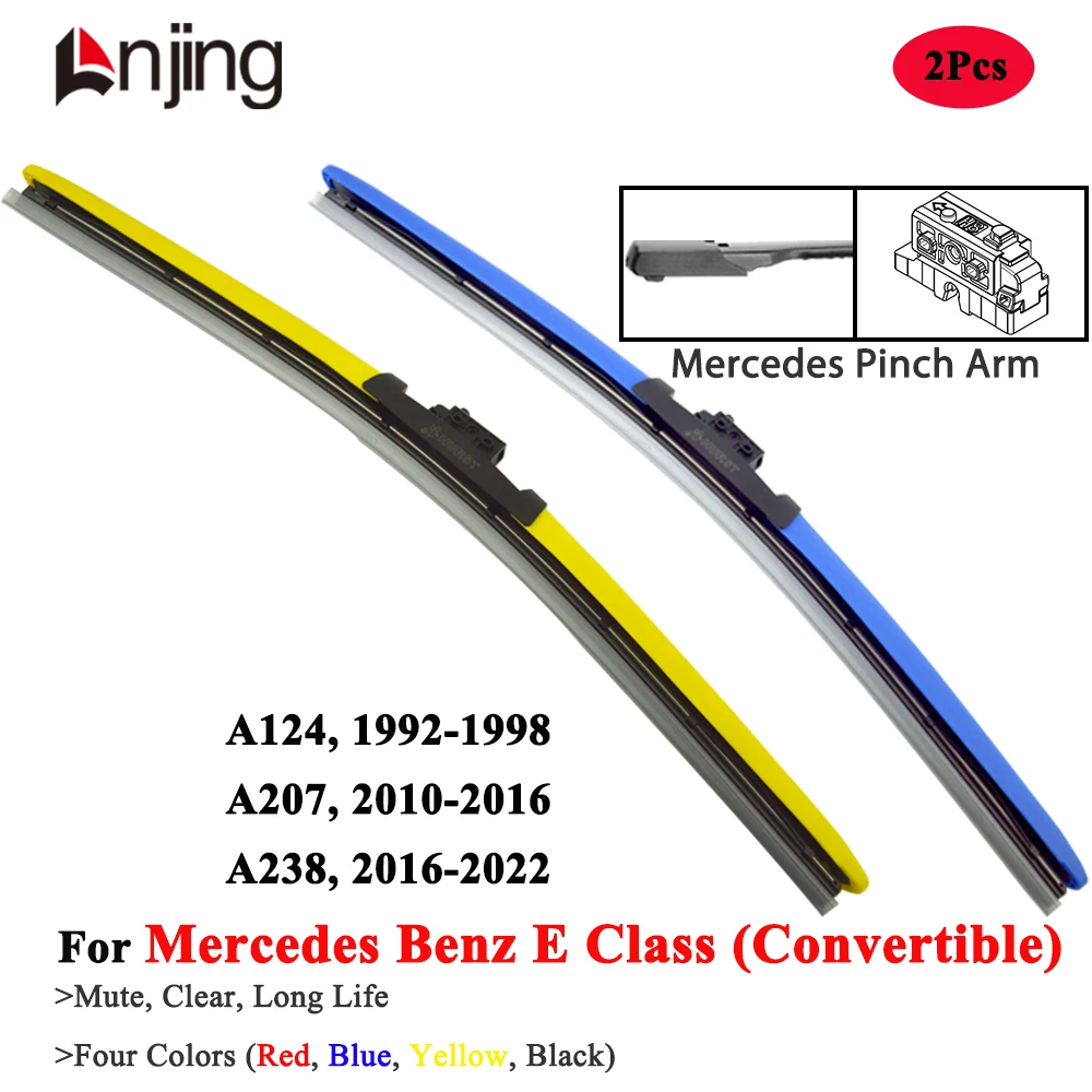 LNJING красочные щетки стеклоочистителя для Mercedes Benz E Class Convertible A124 A207 A238 E220 E320 E400 E500 E36