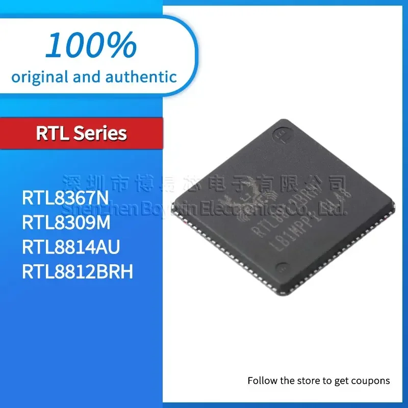 Original genuine RTL8309M-CG RTL8367N-VB RTL8812BRH-VN RTL8814AU RTL8881AN CGT