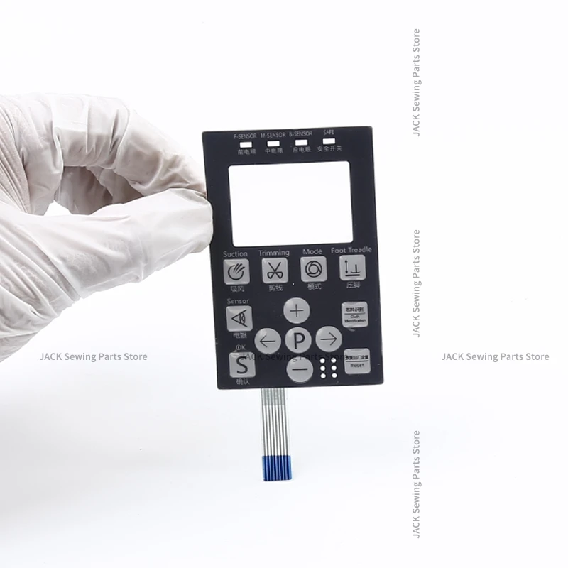 1 шт. новая наклейка на панель управления мембранная пленка кнопка переключения