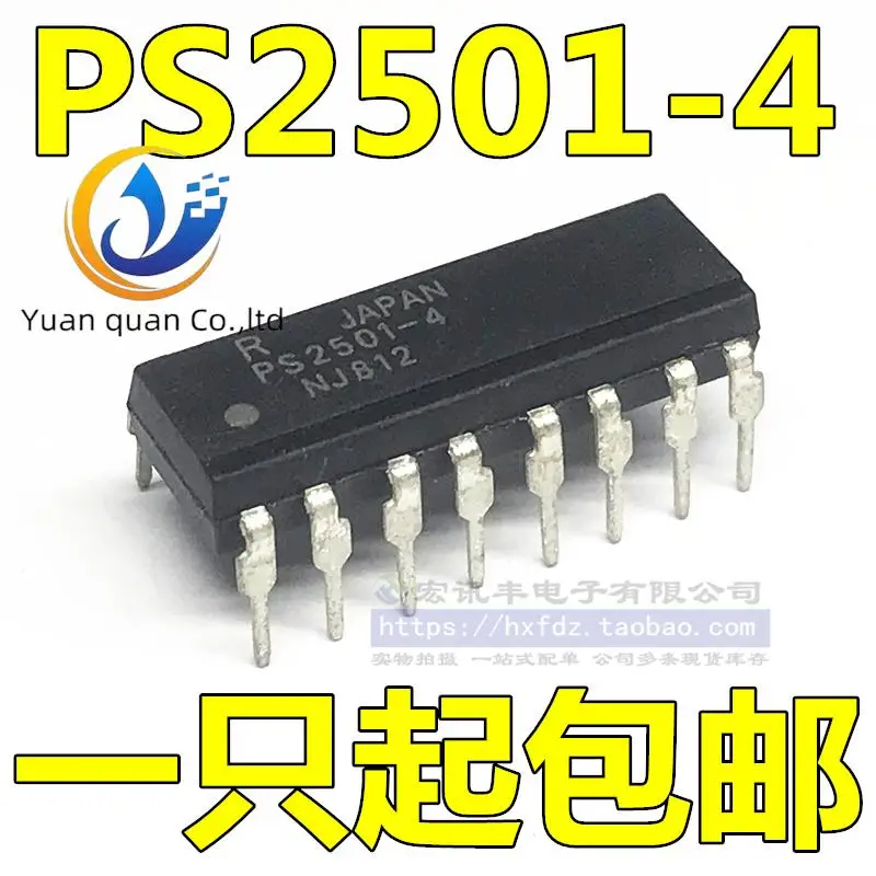 

30pcs original new PS2501-4 PS2501 DIP16 optical isolator photoelectric coupling