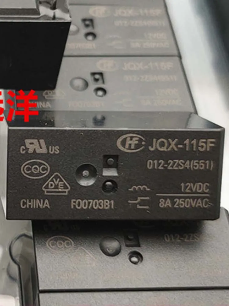 

5 шт. 12 В реле флейта 012-2ZS4 12VDC 8A 8 контактов