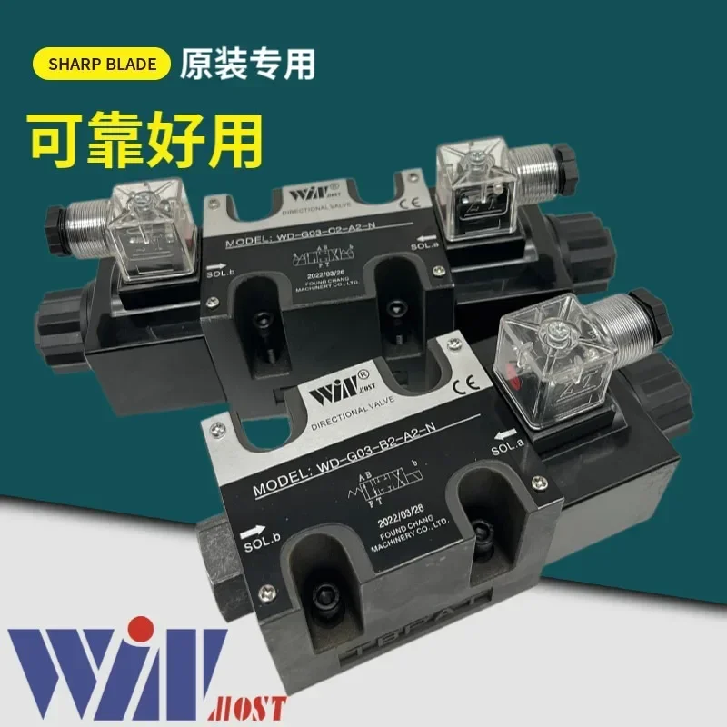 Новый электромагнитный клапан WD-G03-C2-A2-N D2 C3 C4 B2S B3 D2 C10 C9 A1, 1 шт. (art.: 3920daf2f99ad) - 3920daf2f99ad