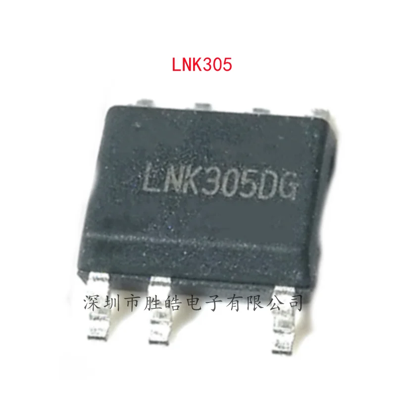 (5PCS)  NEW  LNK305  LNK305DN  LNK305DG  Power Management Chip  SOP-7   LNK305  Integrated Circuit enlarge