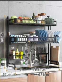 

Распродажа! Многоуровневая стойка для раковины из нержавеющей стали, 91 см