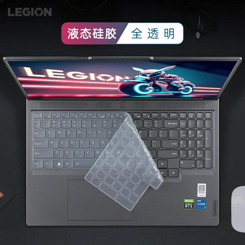 Чехол для клавиатуры ноутбука Lenovo LOQ 15 2024 IRX9 / IAX9I IAX9 ARP9 AHP9 16 APH9 16''