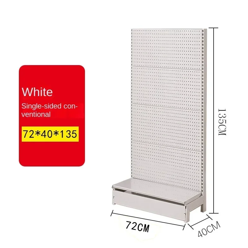 Аппаратный отдел магазин перфорационная пластина аксессуары для телефонов