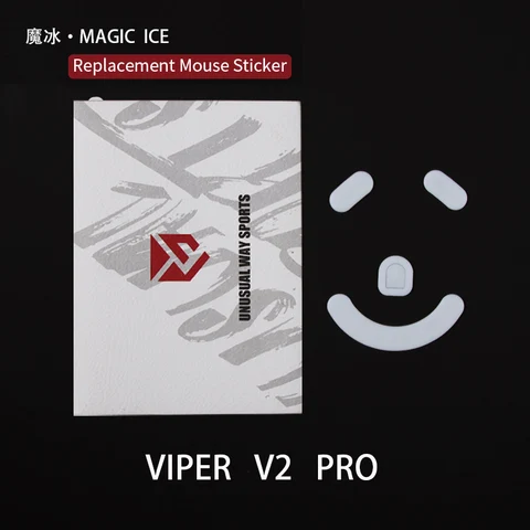 Антискользящая наклейка для ножек мыши Viper V2 Pro Cambered Surface PTFE
