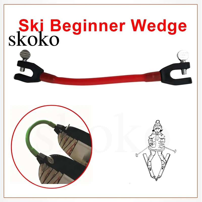 

Ski Beginner Accessories Five-Color Optional Beginner Ski Head Connector Trainer Children Ski Aid Beginner Ski Practice