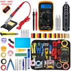 Электрический паяльник с регулируемой температурой 936H80W, комплект с мультиметром, электрической отверткой, набор инструментов для сварки