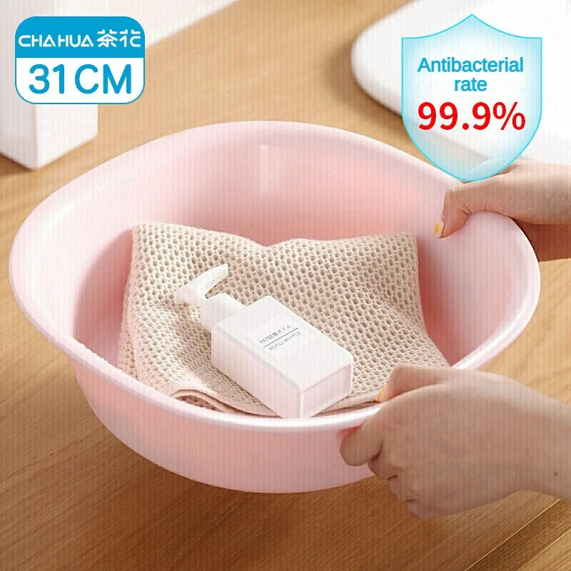 

CHAHUA Plastic Basin L Size Washbasin Antibacterial Baby Baby Child Fart Clothes Cleaning Basin Square Basin Durable PP Material