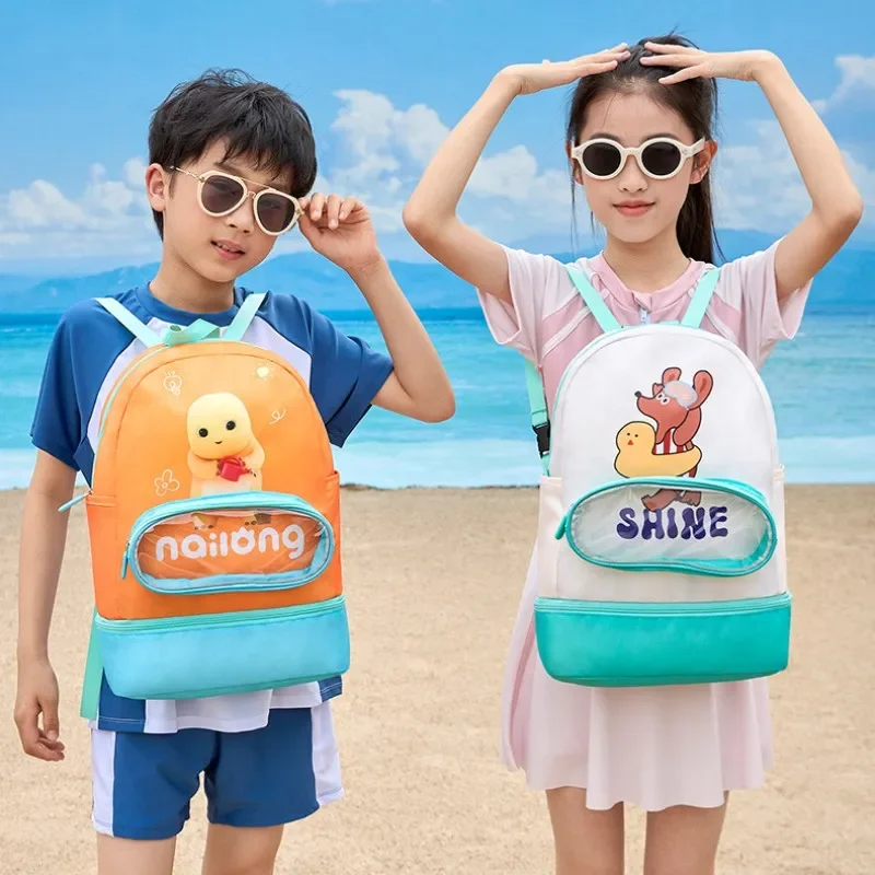 Рюкзак для плавания из ткани Оксфорд милый детский двухслойный