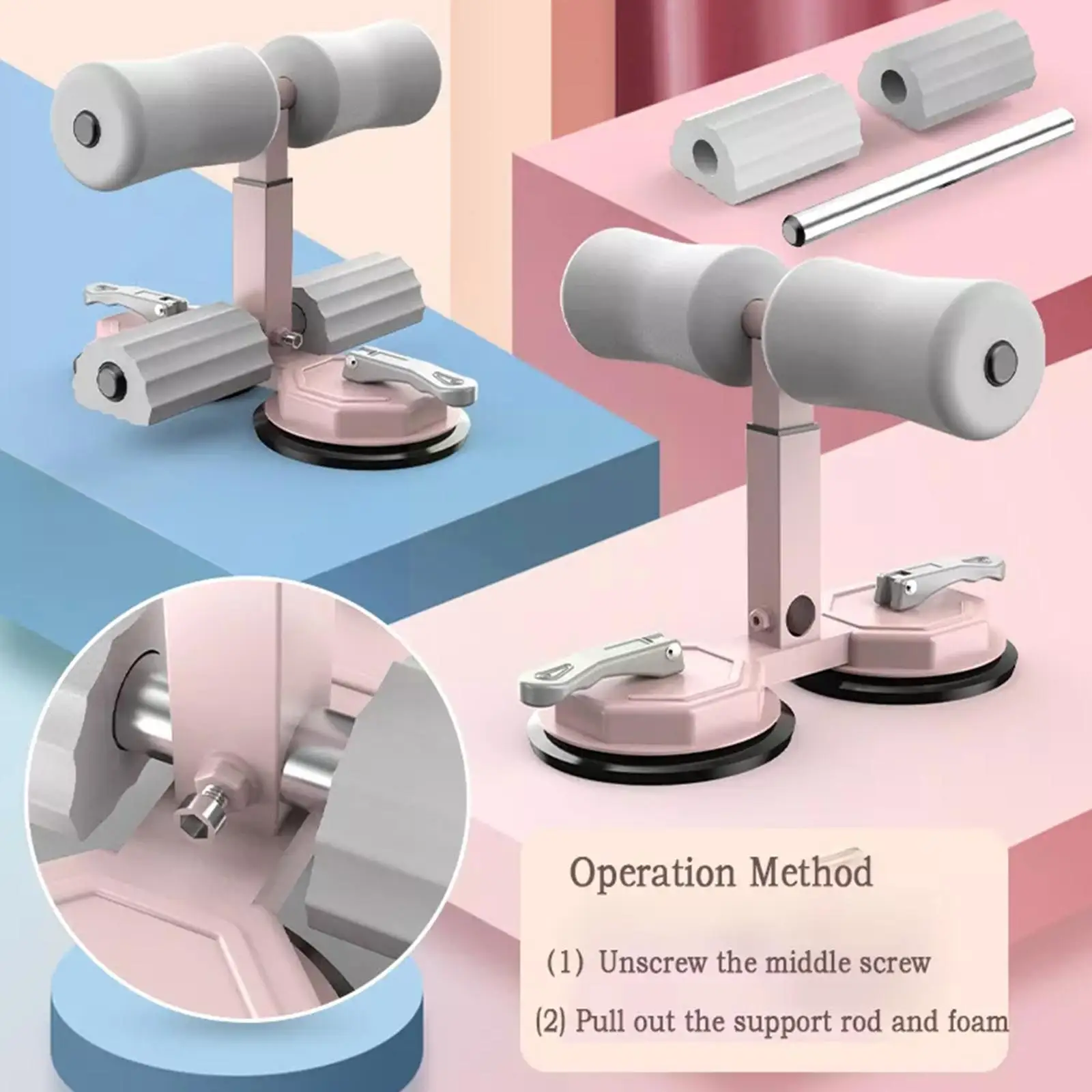 

Приспособление для поддержки мышц и пресса, регулируемое, с двойной присоской
