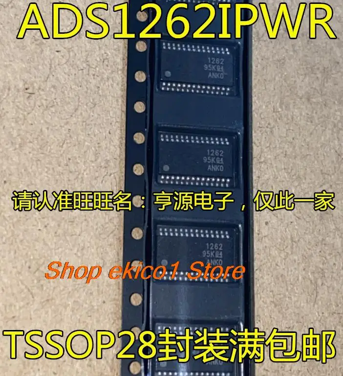 Оригинальный запас ADS1262 ADS1262IPWR 1262 ADS1282 ADS1282IPW IPWR TSSOP28