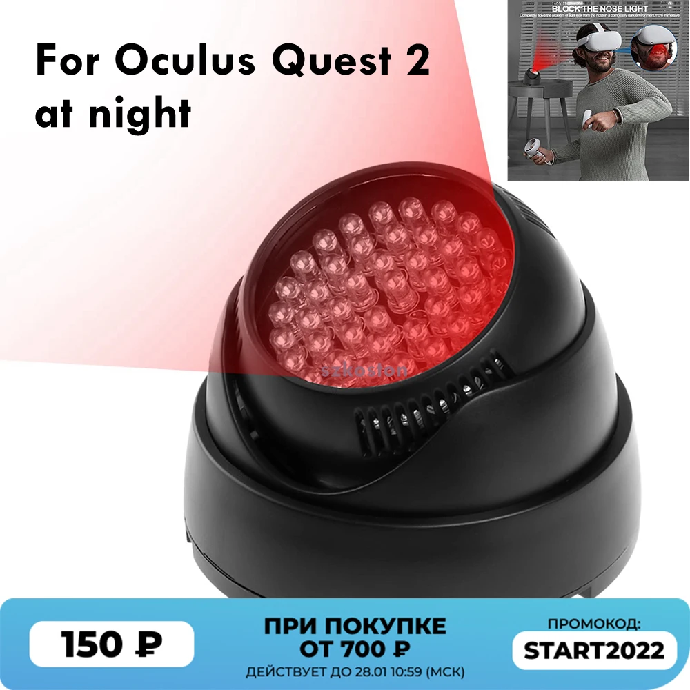 para Oculus Quest Compatível para Oculus Luz de Inundação Noite Lâmpada Iluminador Infravermelho Luz Infravermelha Compatível 2 Led ir